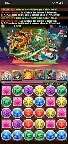Screenshot 7: Puzzle & Dragons | English 