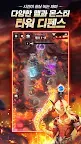 Screenshot 5: 서머너즈 워: 러쉬