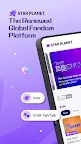 Screenshot 1: STARPASS