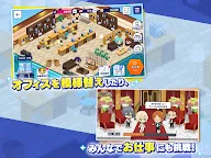 Screenshot 12: Ensemble Stars!! Music | Japonais