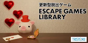 Screenshot 25: Escape Games LIBRARY