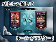 Screenshot 9: ONE PIECE Card Game Tutorial