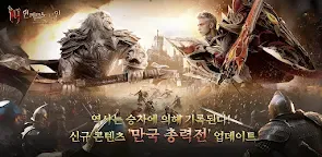 Screenshot 26: I9: 인페르노 나인