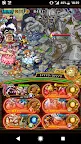 Screenshot 5: Croisière au trésor One Piece | Japonaise