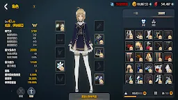 Screenshot 18: Soulworker Urban Strategy