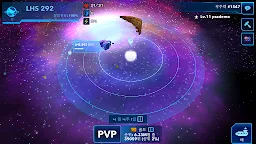 Screenshot 6: 픽셀우주선  하이퍼스페이스 Pixels Starships™: Hyperspace