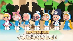 Screenshot 19: 柔美的細胞小將拼圖 | 韓版