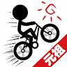 Icon:  Original Cycling