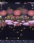 Screenshot 13: 星海大亨