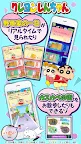 Screenshot 4: 【公式】クレヨンしんちゃん オラのぶりぶりアプリだゾ マンガもゲームもおてんこもりもり 毎日みれば～