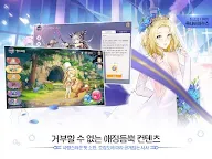 Screenshot 17: Girl x hunter | Coreano