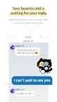 Screenshot 4: bubble for CUBE