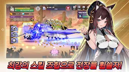 Screenshot 5: 공주기사 키우기 : 방치형 RPG
