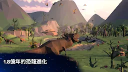 Screenshot 7: 地球模擬器: 從細胞到奇點 - 演化