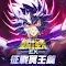 Saint Seiya EX | Traditional Chinese