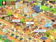 Screenshot 24: 魔法校園 (Magic School Story)