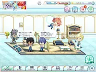 Screenshot 15: Hero's Park