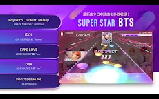 Screenshot 14: SUPERSTAR BTS | 日本語版