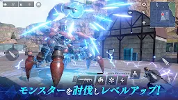Screenshot 13: FINAL FANTASY VII THE FIRST SOLDIER | Japanese