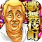金、女、ビル!?欲望が渦巻く街「歌舞伎町タワー」