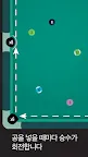 Screenshot 3: Pocket Run Pool