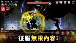 Screenshot 21: 黑暗之劍 崛起