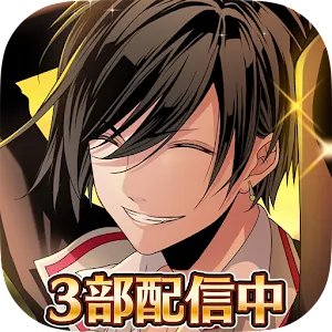 Magical Days The Brats' Parade