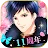 鏡中公主 Love Palace
