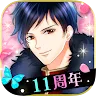 Icon: 鏡の中のプリンセス Love Palace