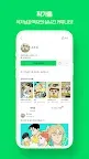 Screenshot 7: Naver Webtoon