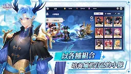 Screenshot 13: 惡魔小隊養成記