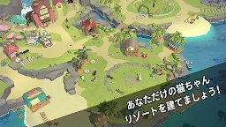 Screenshot 3: にゃんこリゾート