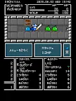 Screenshot 7: ひまつぶダンジョン