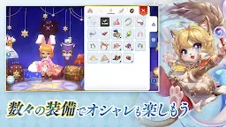 Screenshot 4: Ragnarok M: Eternal Love | Japonês