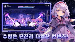 Screenshot 20: 데빌 서머너 : 소환사 키우기