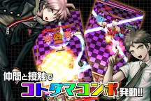 Download ダンガンロンパ Unlimited Battle Qooapp Game Store
