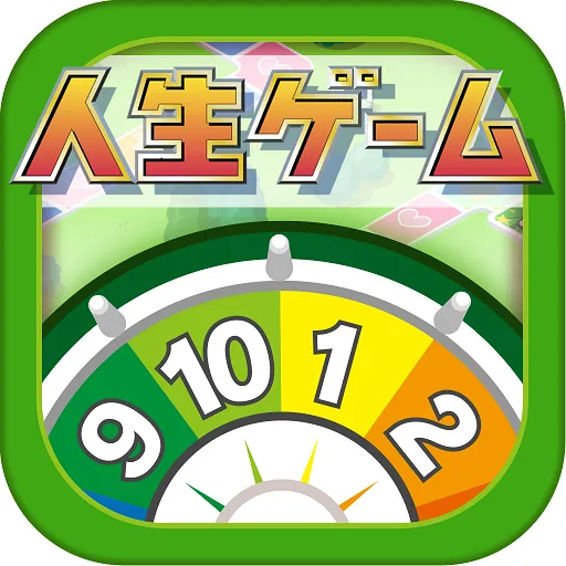 Life Game: Route of Romance