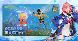 Screenshot 11: Mystic Abyss | Chinese