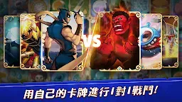 Screenshot 2: 幻變皇牌 - 守城遊戲