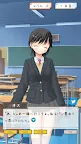 Screenshot 8: 告白する女の子を好きになったら負け　～恋愛フラグクラッシャー