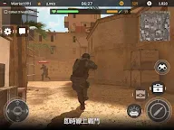 Screenshot 5: Code of War: 射手在線