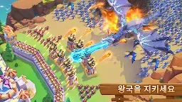 Screenshot 4: 로드 모바일