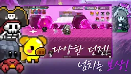 Screenshot 15: 대해적 키우기 2