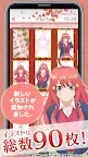 Screenshot 5: 五等分的新娘鬧鐘 中野五月ver.