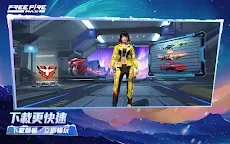 Screenshot 4: Garena Free Fire MAX