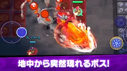 Screenshot 2: Monster Strike Ghost Scramble