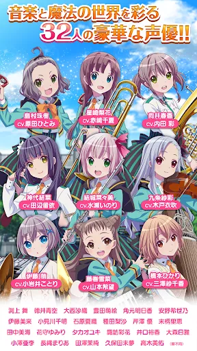 ららマジ ららマジ