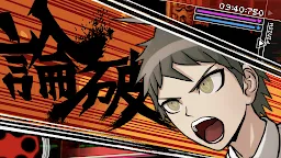 Screenshot 5: スーパーダンガンロンパ２ さよなら絶望学園 Anniversary Edition