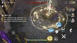 Screenshot 15: Avalar - Tag Team ARPG