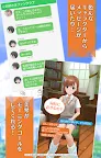 Screenshot 9: A Certain Scientific Railgun: Spectrum Story